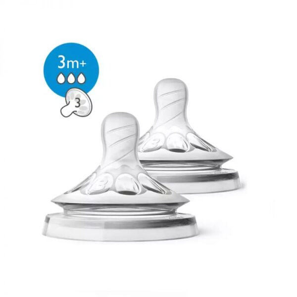 Avent Tetines Natural 3M+